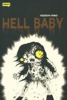 Hell baby di Hideshi Hino edito da Dynit Manga