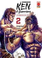 Ken il guerriero. Le origini del mito. Extreme edition vol. 2 di Tetsuo Hara, Buronson edito da Panini Comics