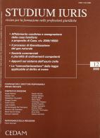 Studium iuris. Rivista per la formazione nelle professioni giuridiche (2008) vol.12 edito da CEDAM