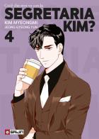 Cos'è che non va con la Segretaria Kim? vol.4 di Myeongmi Kim, Gyeong Yun Jeong edito da Gaijin