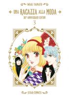 Una ragazza alla moda. 50th anniversary edition di Waki Yamato edito da Star Comics
