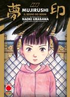 Mujiruchi. Il segno dei sogni di Naoki Urasawa edito da Panini Comics