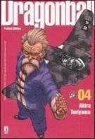 Dragon Ball. Perfect edition vol.4 di Akira Toriyama edito da Star Comics