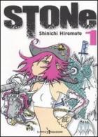 Stone vol.1 di Shinichi Hiromoto edito da Kappa Edizioni