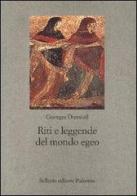 Riti e leggende del mondo egeo. Il crimine delle donne di Lemno di Georges Dumézil edito da Sellerio Editore Palermo