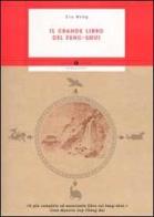Il grande libro del Feng-shui di Eva Wong edito da Mondadori