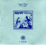 Guru Gita. La canzone del guru. Con CD Audio: Gurudeva. Ediz. italiana e inglese edito da J. Amba Edizioni
