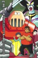 Great Mazinger vol.3 di Ota Gosaku edito da GP Manga