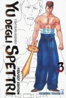 Yu degli spettri. Perfect edition vol.3 di Yoshihiro Togashi edito da Star Comics