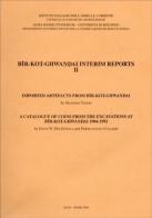 Btr-Kot-Ghwandai. Second Interim Reports di Maurizio Taddei, David W. McDowall, Pierfrancesco Callieri edito da ISIAO