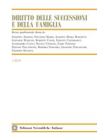 Diritto delle successioni e della famiglia (2019) vol.1 edito da Edizioni Scientifiche Italiane