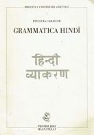 Grammatica hindi di Pinuccia Caracchi edito da Magnanelli