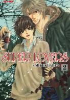 Super lovers vol.2 di Miyuki Abe edito da Edizioni BD