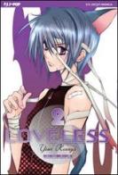 Loveless vol.2 di Yun Kouga edito da Edizioni BD