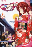 Monster girl vol.10 di Kazuki Funatsu edito da Edizioni BD