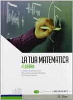 La tua matematica. Aritmetica-Geometria. Prove INVALSI. Per la Scuola media. Con CD-ROM. Con espansione online vol.3 di Gabriella Panzera, Anna Calvi edito da La Spiga Edizioni