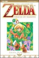 Oracle of seasons. The legend of Zelda di Akira Himekawa edito da Edizioni BD