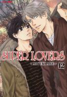 Super lovers vol.12 di Miyuki Abe edito da Edizioni BD
