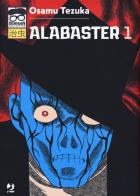 Alabaster vol.1 di Osamu Tezuka edito da Edizioni BD
