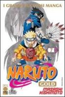 Naruto gold deluxe vol.7 di Masashi Kishimoto edito da Panini Comics