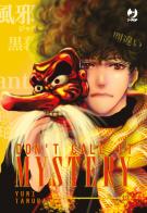 Don't call it mystery vol. 13 di Yumi Tamura edito da Edizioni BD