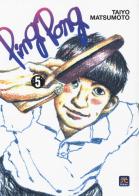 Ping pong vol.5 di Taiyo Matsumoto edito da 001 Edizioni