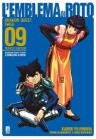 L' emblema di Roto. Perfect edition. Dragon quest saga vol.9 di Kamui Fujiwara, Chiaki Kawamata, Junji Koyanagi edito da Star Comics