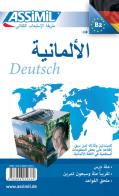 Tedesco per arabi. Ediz. araba di Hilde Schneider, Daniel Krasa edito da Assimil Italia