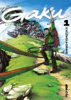 Gaku vol.1 di Ishizuka Shinichi edito da Edizioni BD