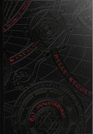 Manuale dell'investigatore. Il richiamo di Cthulhu. Ediz. ampliata di Sandy Petersen edito da Raven