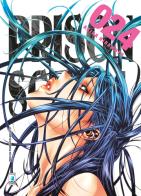 Prison school vol.24 di Akira Hiramoto edito da Star Comics