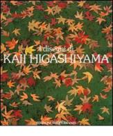 I disegni di Kaii Higashiyama di Kaii Higashiyama edito da Edizioni Mediterranee