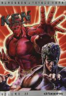 Ken il guerriero vol.22 di Tetsuo Hara, Buronson edito da GP Manga