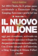 Il nuovo milione di Paolo Panerai edito da Class Editori