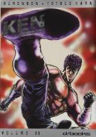 Ken il guerriero vol.23 di Tetsuo Hara, Buronson edito da GP Manga