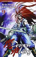 Demon king vol.9 di Kim Jae-Hwan, Ra In-Soo edito da Edizioni BD
