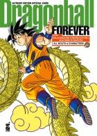 Forever. Dragon Ball. Dragon Ball official guide. Ultimate edition di Akira Toriyama edito da Star Comics