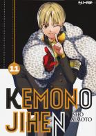 Kemono Jihen vol.11 di Sho Aimoto edito da Edizioni BD