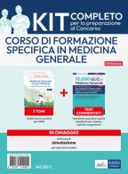 Kit di medicina generale. Teoria e test. Con software di simulazione di Viviana Forte, Cristina Vito edito da Edises professionale