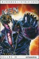 Ken il guerriero vol.26 di Tetsuo Hara, Buronson edito da GP Manga