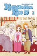 Kamisama kiss vol.17 di Julietta Suzuki edito da Star Comics