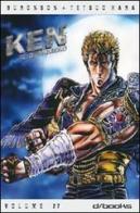 Ken il guerriero vol.27 di Tetsuo Hara, Buronson edito da GP Manga