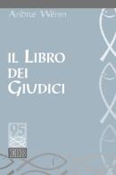 Il libro dei giudici di André Wénin edito da EDB