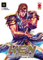 Ken il guerriero. Hokuto no Ken. Extreme edition vol.8 di Tetsuo Hara, Buronson edito da Panini Comics