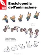 Enciclopedia dell'animazione di Sachiko Kamimura edito da Euromanga Edizioni