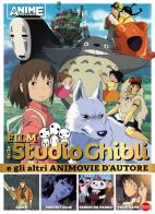 Film dello Studio Ghibli e gli altri animovie d'autore edito da Sprea Editori