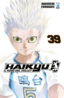 Haikyu!! vol.39 di Haruichi Furudate edito da Star Comics