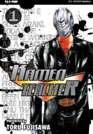 Kamen teacher vol.1 di Toru Fujisawa edito da Edizioni BD
