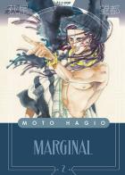 Marginal vol.2 di Moto Hagio edito da Edizioni BD