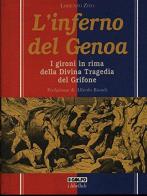 L' inferno del Genoa di Lorenzo Zito edito da Feguagiskia' Studios
